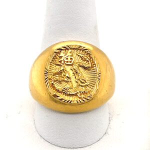 Dragon Ring in 24KYG