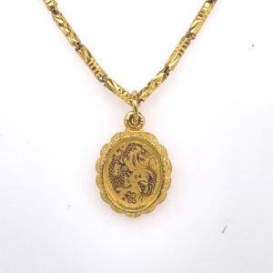 Dragon Pendant in 22KYG